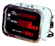 Контроллер КУП-1
